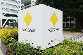 Yokogawa Electric signage and logo
